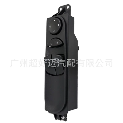 9065451213 Is Suitable Glass lifter