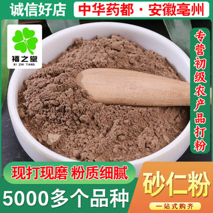 ɰ�ʷ�ɢ�b���l��؛����ꖴ�ɰ�� ��ɰ���r���aƷ���Mĥ�� ɰ�ʷ�