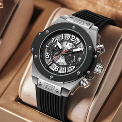 New Kingston brand watch cross-border men's watch sports silicone fashion calendar quartz watch wholesale