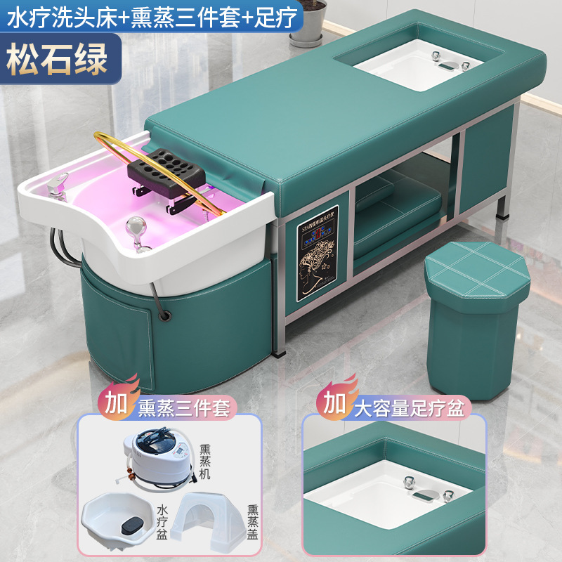 Cama de lavado de cabello con circulación de agua fumigada integral salón de belleza salón de peluquería especial red famosa cama de tratamiento de cabello tailandés