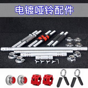 �僆�⏗U�B�ӗU��ñ�W�U����2.5cmС�װ��z�U�z�Uͨ�Æ�⏸��