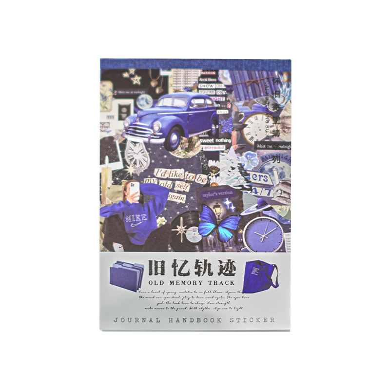 Espuma temprana pegatina libro nostálgico esperanza delgada serie europea y americana ins retro revista diario material DIY pegatinas decorativas