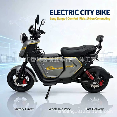 Foreign trade export UB electric vehicle, long-range electric motorcycle, foreign trade export electric vehicle for delivery, naked bike (Elektrikli motosikletlər)