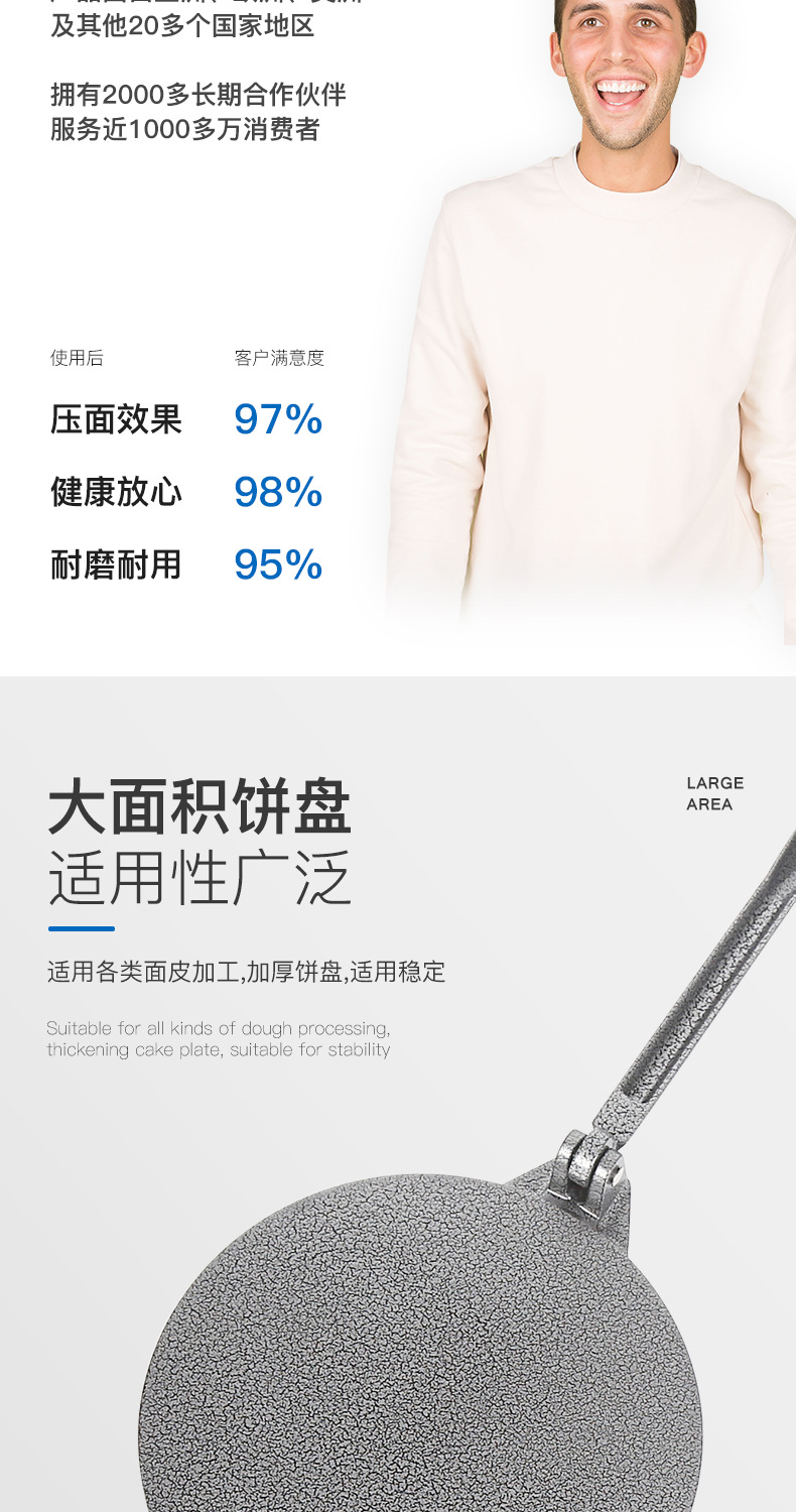 格悦恩2详情页_04