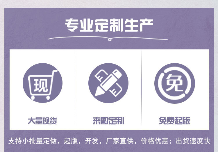 Details of Long Zhisheng_02.jpg