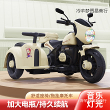 儿童电动摩托车三轮车男女孩宝宝电瓶车可坐骑双人充电遥控玩具车