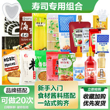 ��˾���ό���ʳ�����ϲ˰�������}���׹������b��̦��˾�ײ�ȫ��