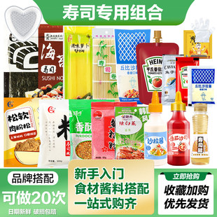 ��˾���ό���ʳ�����ϲ˰�������}���׹������b��̦��˾�ײ�ȫ��