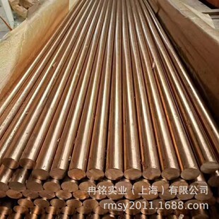 ���gQSn6.5-0.1�a���~�� CW452K�a���~�� CuSn6���~�� �����~�z