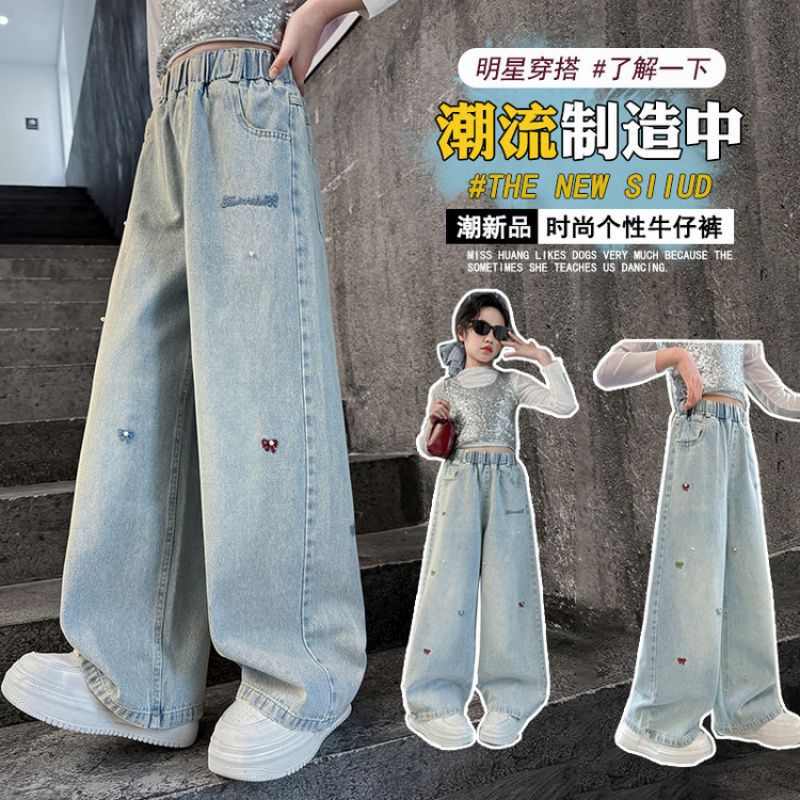 Quality genuine spring jeans