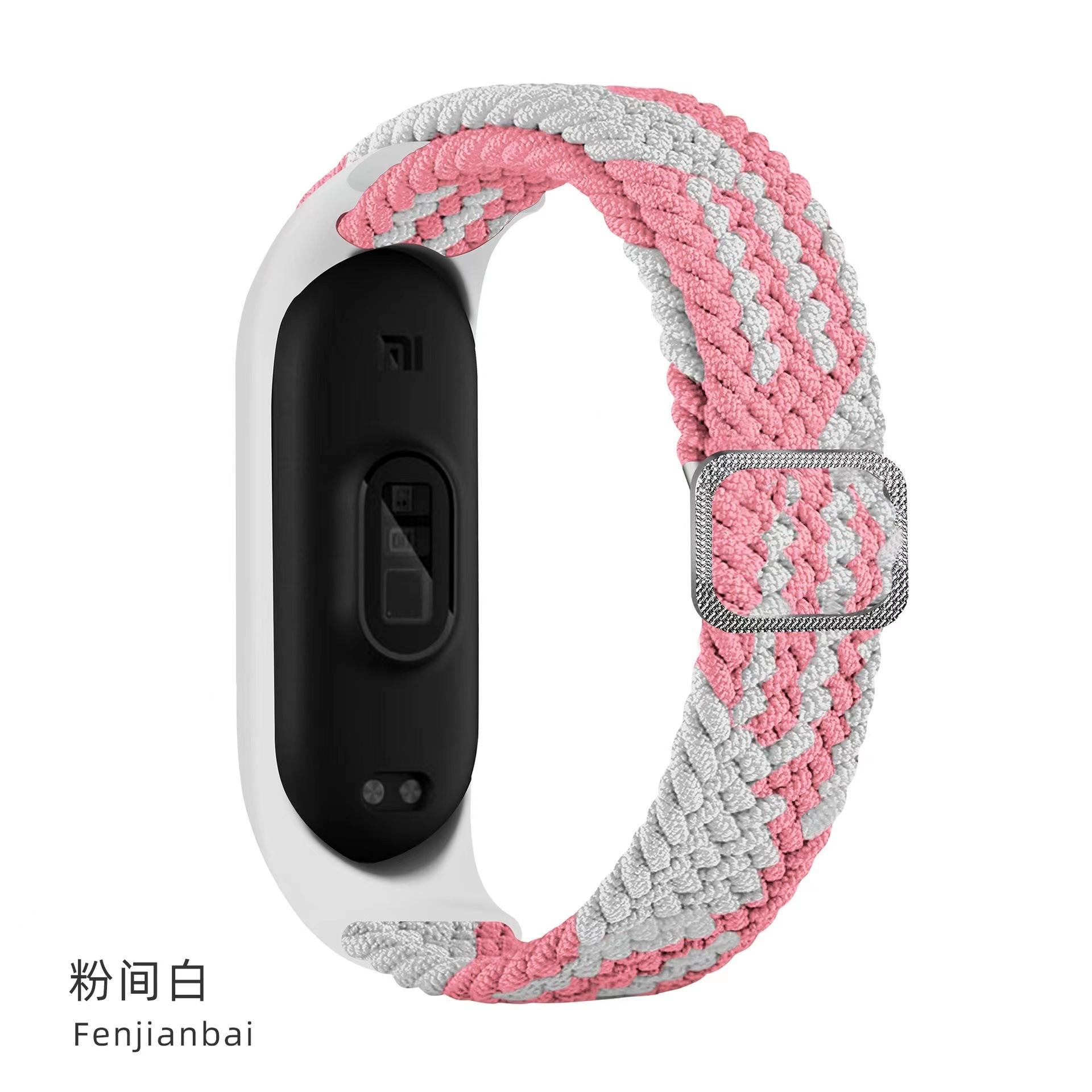 Pink between white (silver Japanese button braid)
