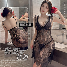 情趣内衣纯欲大码性感蕾丝睡裙床上挑逗透视制服免脱激情睡衣套装