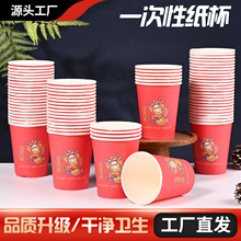 һ����ֽ��9�Ƽ���Ǯ���ݵ���ͨ��ɫ�ؼ�ֽ��50��һ���Ӻ����