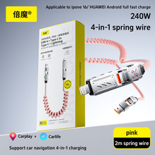 ������r����240w�ĺ�һ������s��侀�\�Ͻ�ӿ�2�׾��LType-C.
