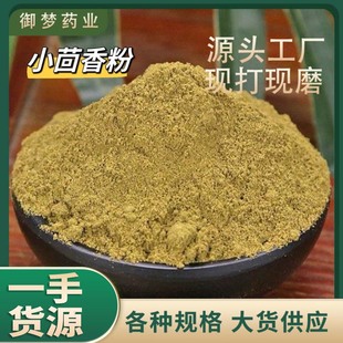 С�������ș�����l�����{ζ�ϴ���������С����۷��|��ā�ɴ��l