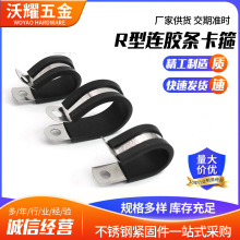 304���P�R���B�z�l�����̶��܊AU����|���A�z�l�������z�T�R��