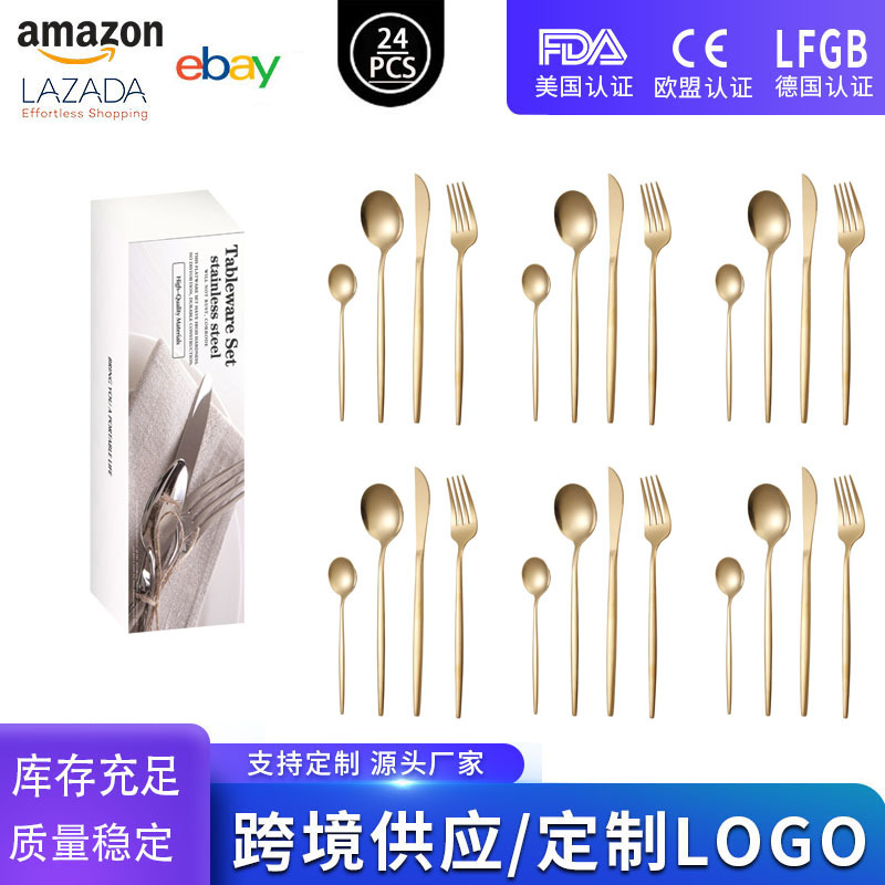 골든 1 24PCS [화이트 치약박스]