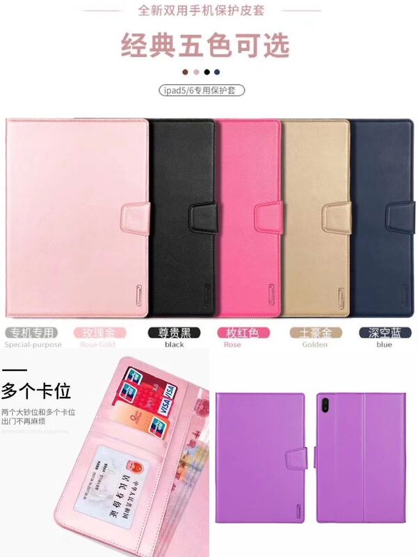 Hanman Case for Samsung Tab S7plus T970/Tab S7FE 5G/Tab S8plus