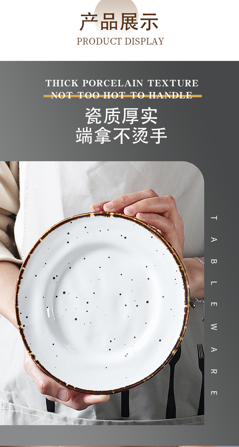 小餐盘_04.jpg