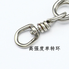 Portable sea hook outdoor fishing stainless steel fishing gear connector fishing buckle fishing accessories fishing supplies