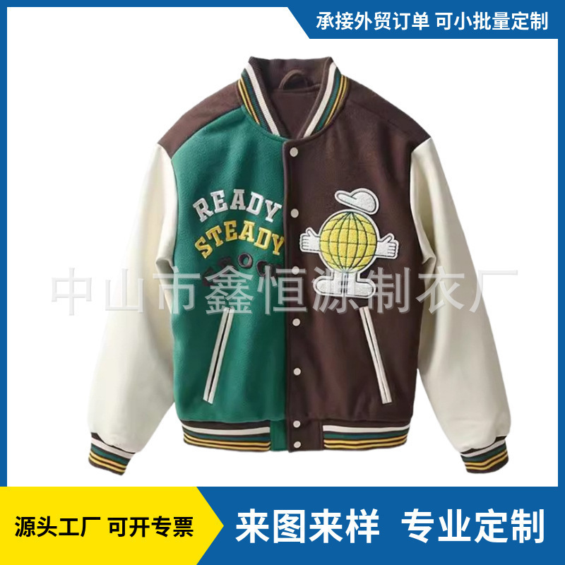 Custom-Made Trendy Brand Pilot Patch Embroidered Jacket Baseball Jacket Towel Embroidered Loose Jacket School Uniform Jacket