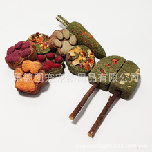 �}���z��ĥ����ʳ�쾰��Ħ���I�B�a��ĥ��ʯ����������؈���m�i