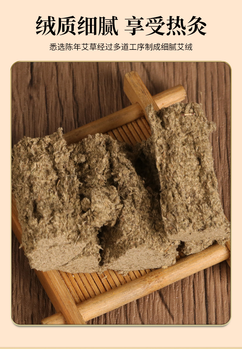 Moxa Stick Cones 3x4cm Ai Zhu Moxibustion Column for Wellness and Body Care 12 Pack key features