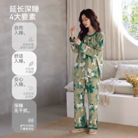 春秋新款紧赛纯棉女长袖长裤开衫睡衣时尚休闲女家居服图片色圆领