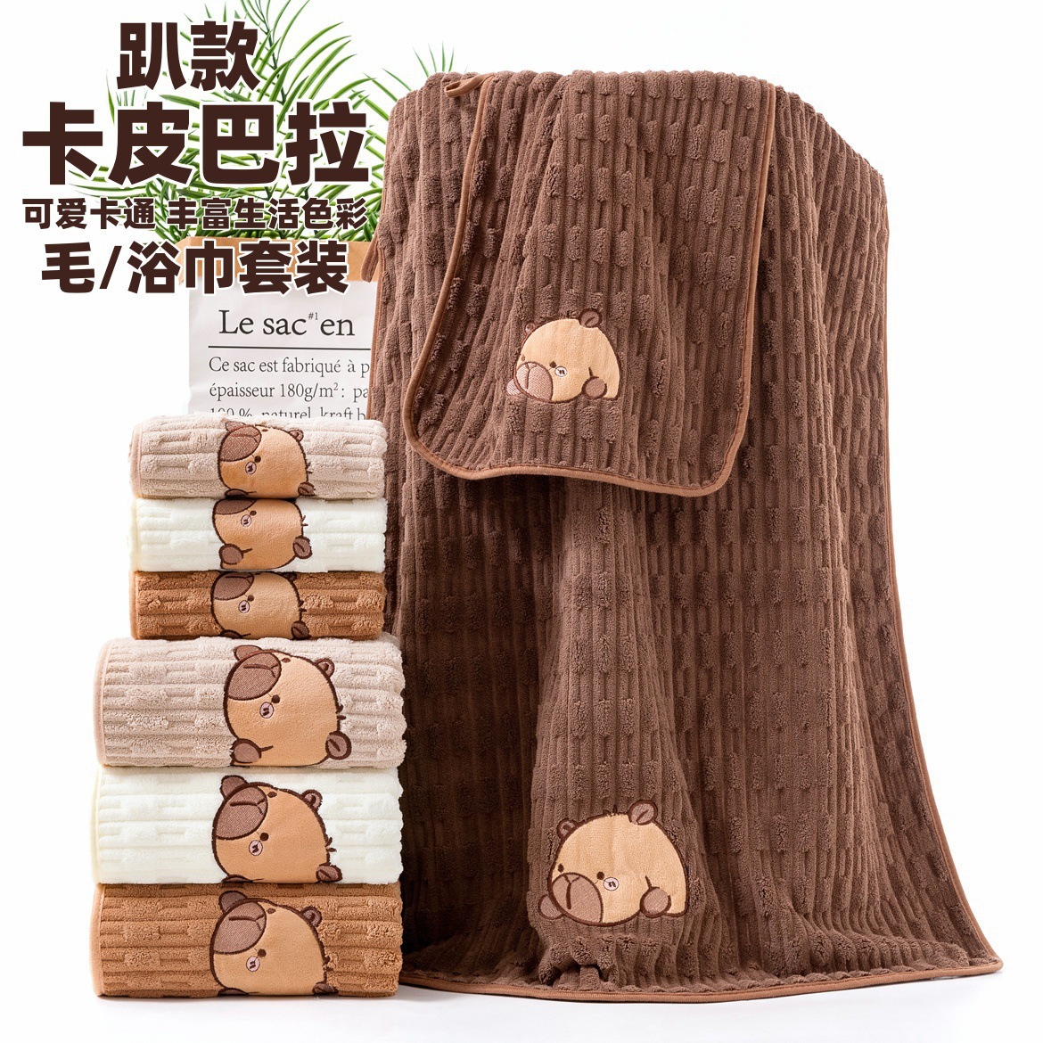 商品图