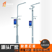 ���@�ǻ�·���ǻ۳�������6��8�׭h���O�yLED��5G�๦�ܟ��U