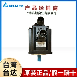 PLC;配电柜;其他变频器