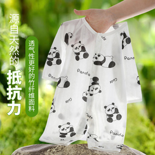 �냺�B�w���������ļ����w�S�L��o�Ǳ�������{���·��������b
