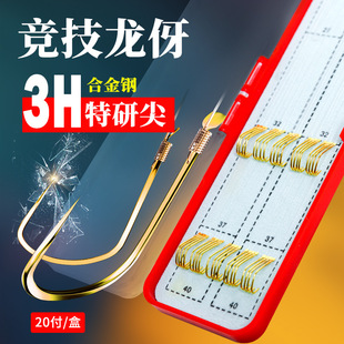 �ߙn�~�h�����Ӿ��p�h����ͬ��ڿӺϽ������ֹ�����ȫ�׸���