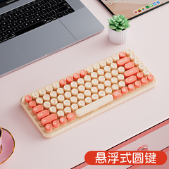 BOW ワイヤレス キーボード K508 見た目もかわいい女の子向け人間工学に基づいた効率的で快適なカルダモン グリーン キーボード
