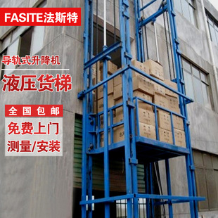 ֱ��朗lʽ�����C�����C��λ늄�Һ������؛�݌�܉ʽ����ƽ̨