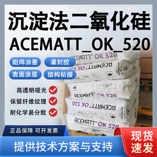 �A��OK520��������ۏͲĭh���۰�������T������������͹���ĥ