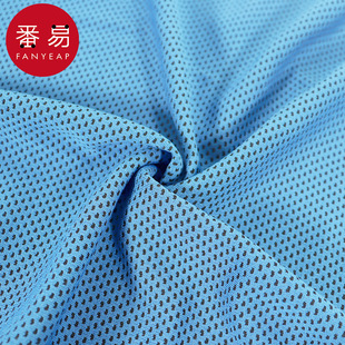 Free Shipping/10Y Towel/Cool Feeling Ac1S65-Sports Towel Absorbs Sweat and Is Suitable for Gym Use for Men and Women