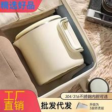 小型家用電熱水壺便攜式不銹鋼燒水壺智能恆溫折疊式水壺水杯批發