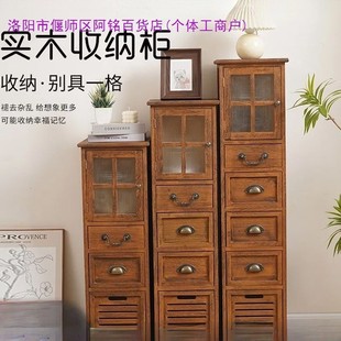 �͹���ʽ�A�p�����͏d����������ʽ���T��ľ�ռ{�����҃��