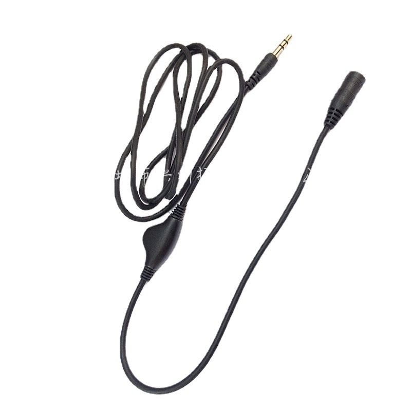 带开关3.5音频延长线音量控制3.5mm公对母裸铜线4芯延长线1米