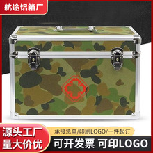 �����Բ��X�Ͻ��亽�������Y�����䶨���X�Ͻ��������� ��܊ �G