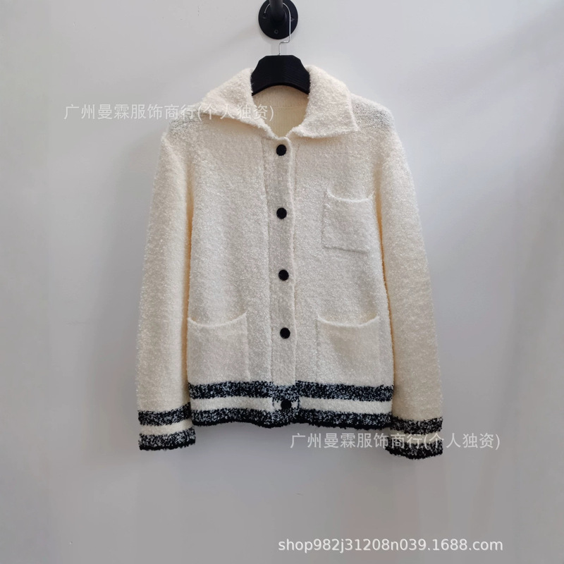 Elegant Style Knitted Lapel Long Sleeve Single-Breasted Cardigan Women's Loose Casual Coat 2026 Fall/Winter New Collection Elegant Style Knitted Lapel Long Sleeve Single-Breasted Cardigan Women's Loose Casual Coat 2026 Fall/Winter New Collection