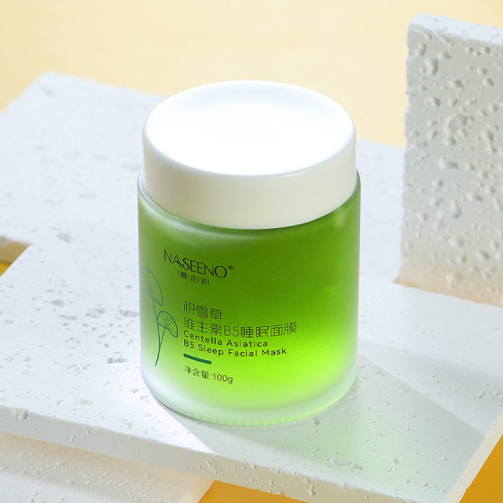 TikTok Hot-selling Centella asiais Vitamin B5 Sleep Mask for Lazy People Wash-free Frozen Mask to Care for Skin Hydrating and Nourishing