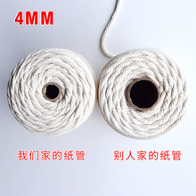 ���ư�ɫ�޾������ֹ��K��̺�W���K�����������K�b���Kdiy��