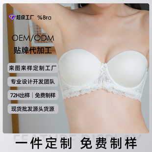 ���ӹ����ơ��ٽz�뱭����ŮĨ�������ո���۔n�@���Ȧ�������l