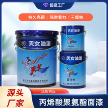 ��Ů�Ʊ�ϩ��۰������ᣨ��ɫ������䓽Y�����ٙCе�O�������