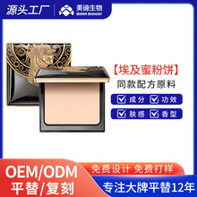 ƽ���̰����۷�־ö��y��Ó�y������0�۸е׊y�o�wƷOEM����
