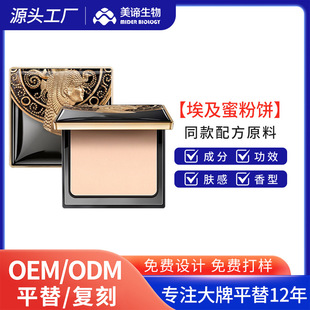 ƽ���̰����۷�־ö��y��Ó�y������0�۸е׊y�o�wƷOEM����