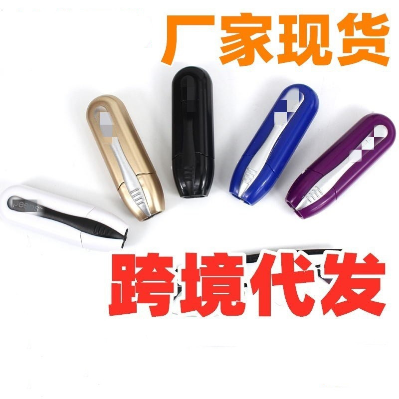 眼镜清洁器 peeps眼镜擦眼镜布跨境眼镜刷眼镜清洁刷毛刷