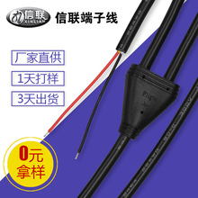 ����2464�Դ���L�־� һ�ֶ�LED����Դ�� #26̖��о���ξ���